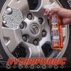 imageChemical Guys HydroSpin Wheel ampamp Rim Ceramic Coating and Quick Detailer 16 oz